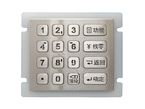 背光金屬鍵盤HR20...